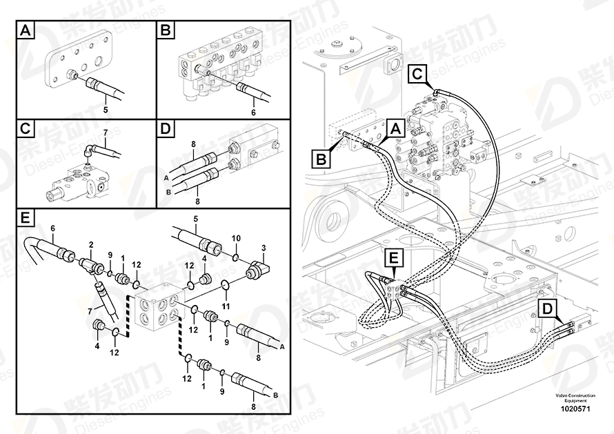 VOLVO Hose assembly 938320 Drawing VOLVO Hose assembly 938320 Drawing
