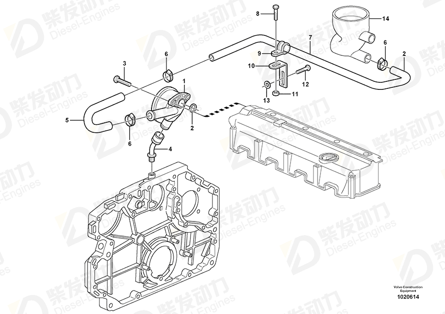 VOLVO Connector 20405938 Drawing