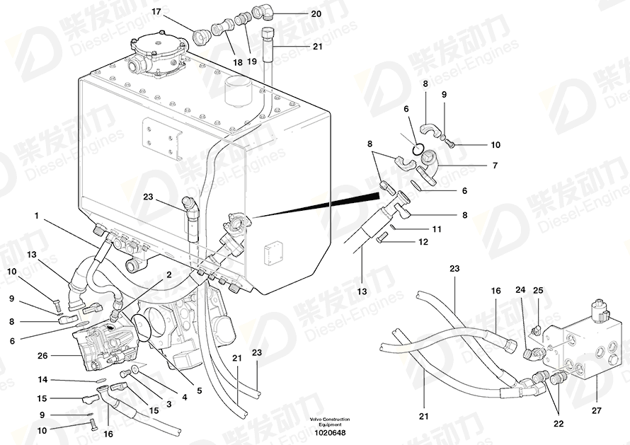 VOLVO Nipple 13933862 Drawing