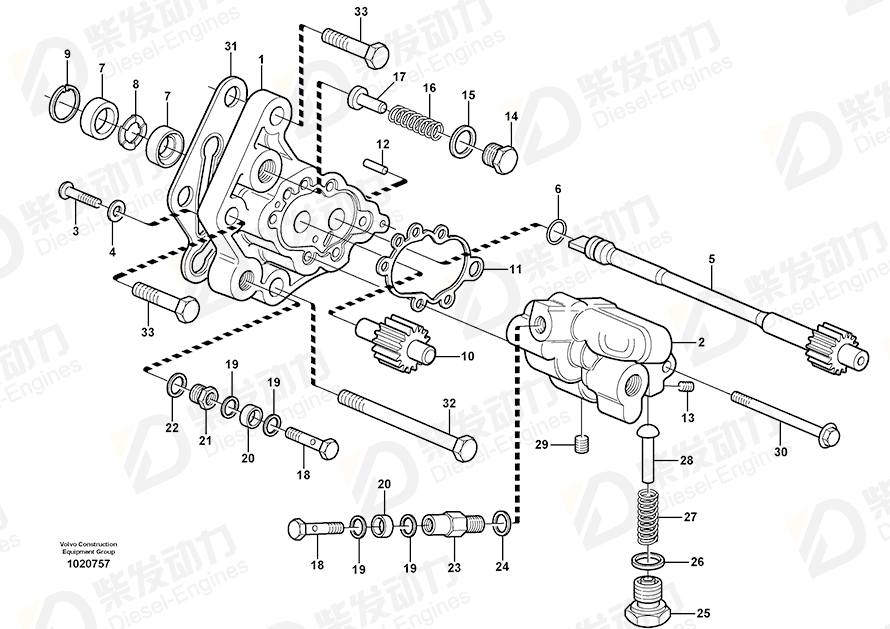 VOLVO Valve peg 20430099 Drawing