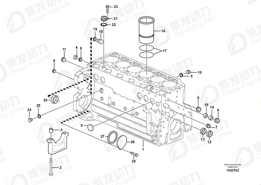 VOLVO Cylinder liner 20450770 Drawing VOLVO Cylinder liner 20450770 Drawing