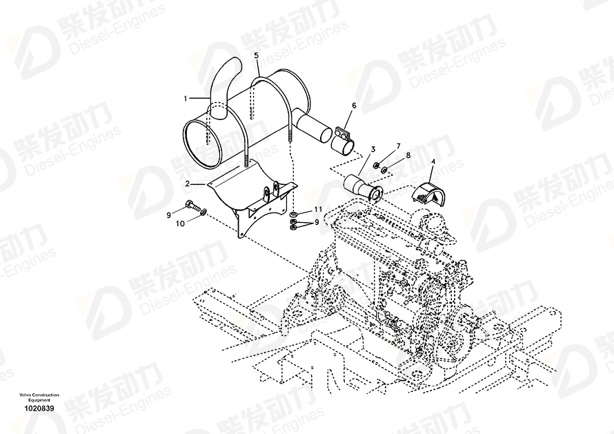 VOLVO Shield 14539536 Drawing