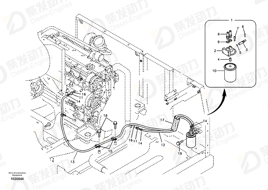 VOLVO Cooling hose 14881179 Drawing