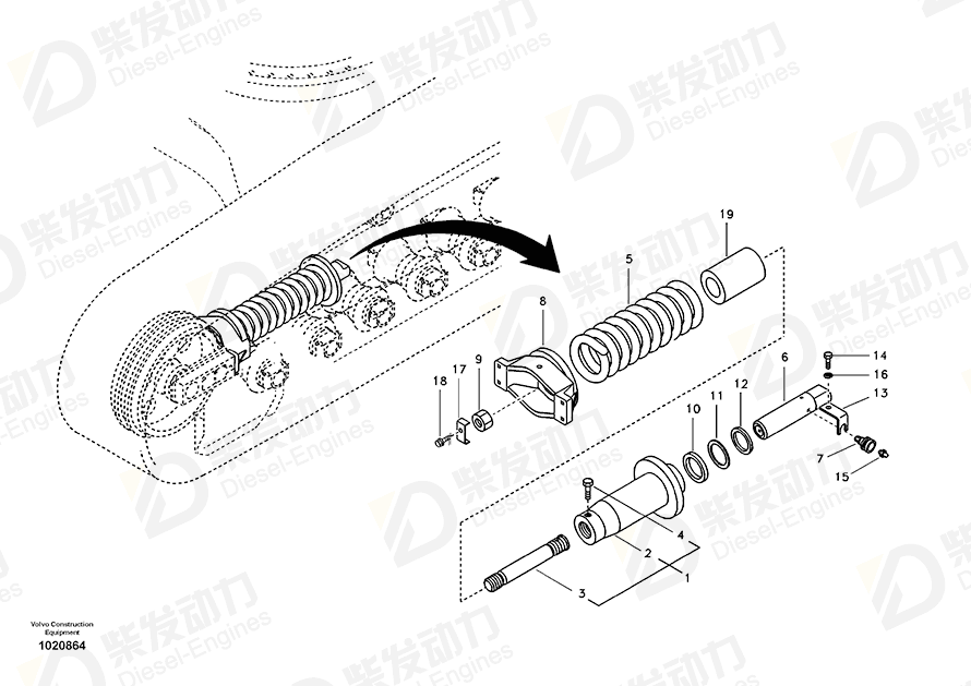 VOLVO Grease Fitting 14531520 Drawing VOLVO Grease Fitting 14531520 Drawing