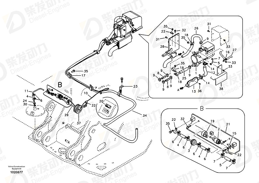 VOLVO Clip 14509266 Drawing