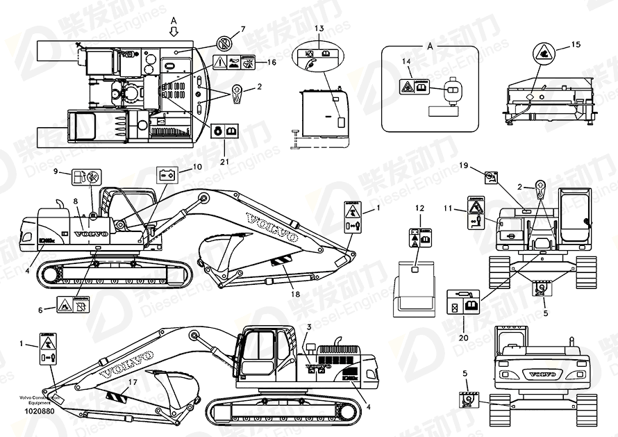 VOLVO Decal 14565016 Drawing