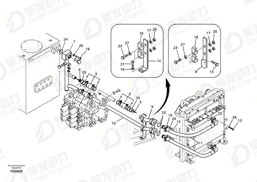 VOLVO Pipe 14531588 Drawing