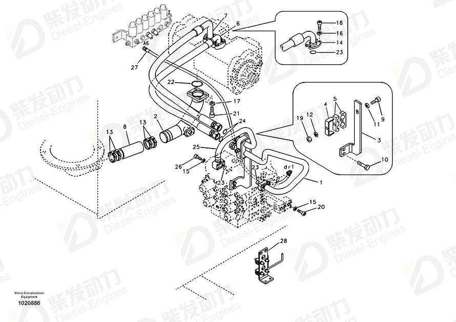VOLVO Valve 14541513 Drawing