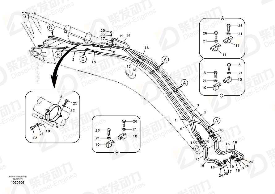 VOLVO Hose assembly 937005 Drawing VOLVO Hose assembly 937005 Drawing