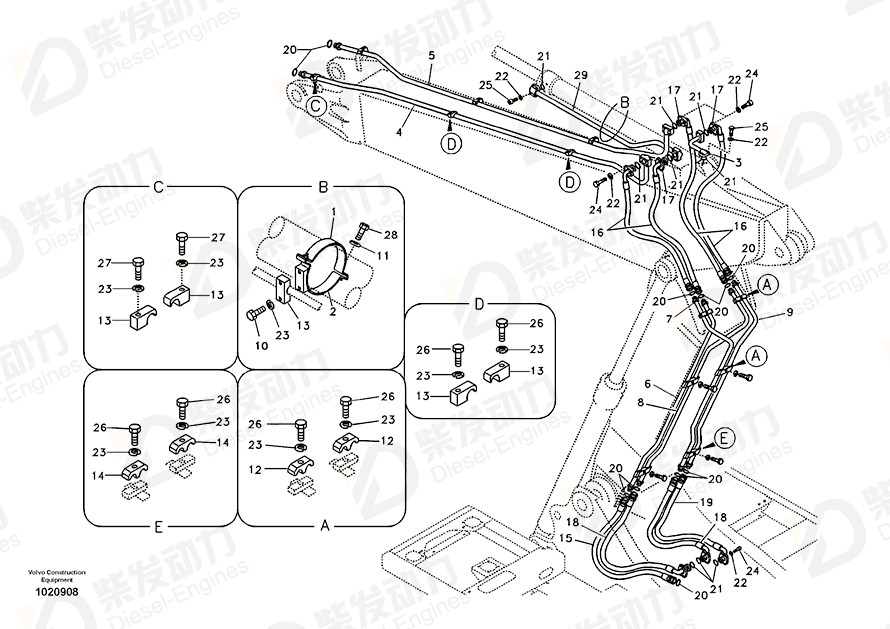 VOLVO Pipe 14513320 Drawing