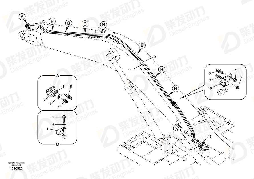 VOLVO Hose assembly SA9451-02626 Drawing VOLVO Hose assembly SA9451-02626 Drawing