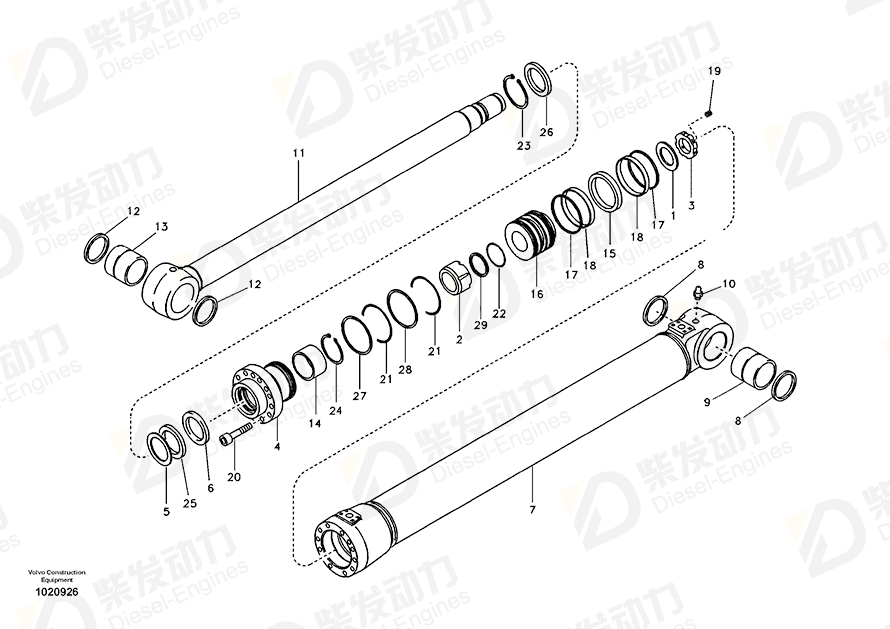 VOLVO Bucket 14509196 Drawing