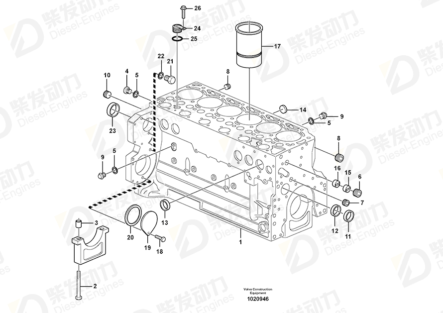 VOLVO Guide sleeve 20405906 Drawing