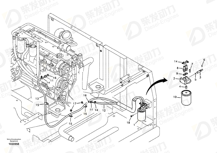 VOLVO Cooling hose 14881526 Drawing VOLVO Cooling hose 14881526 Drawing