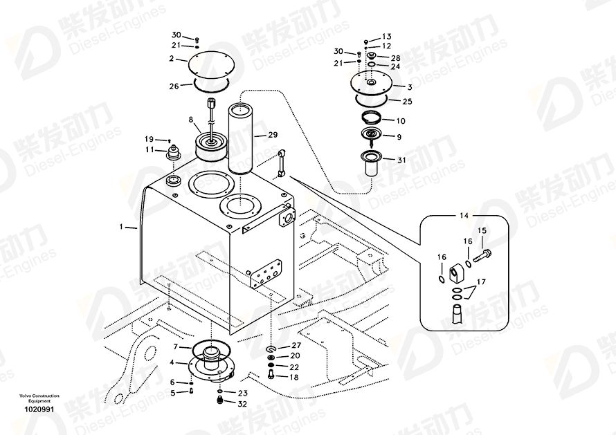 VOLVO Tank 14536384 Drawing