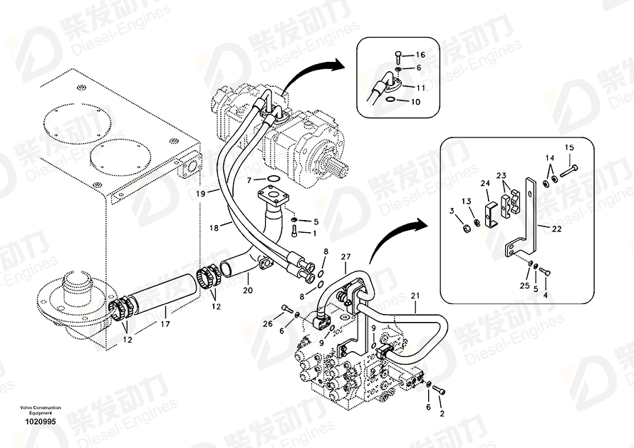 VOLVO Tube 14532776 Drawing