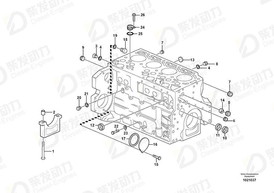 VOLVO Camshaft bushing 20459999 Drawing