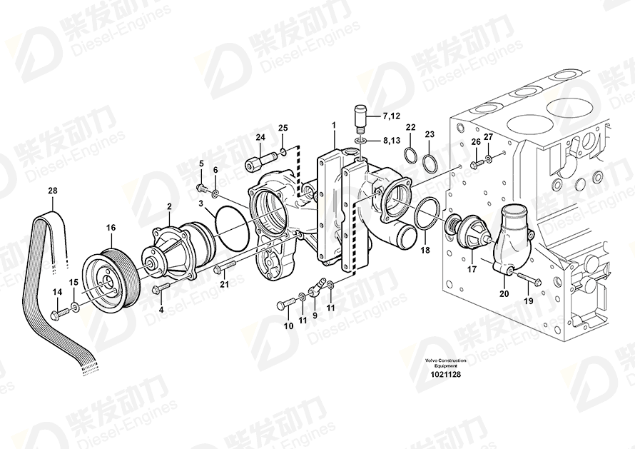 VOLVO Hollow screw 20460936 Drawing VOLVO Hollow screw 20460936 Drawing