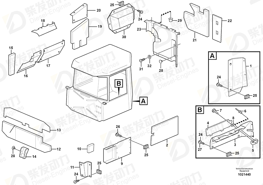 VOLVO Cover 11196920 Drawing