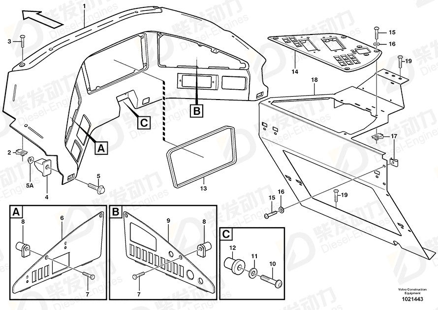 VOLVO Support 11104645 Drawing