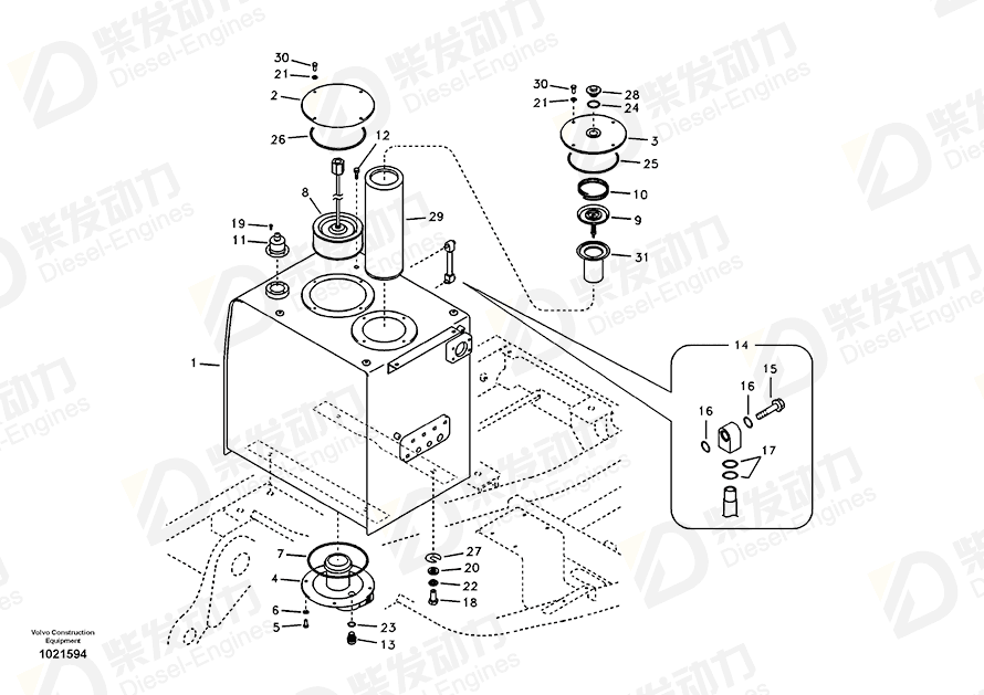 VOLVO Hydr fluid tank 14541031 Drawing VOLVO Hydr fluid tank 14541031 Drawing