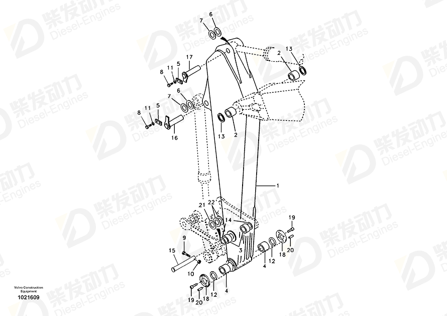 VOLVO Arm 14554032 Drawing