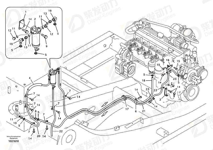 VOLVO Fuel hose 14881104 Drawing