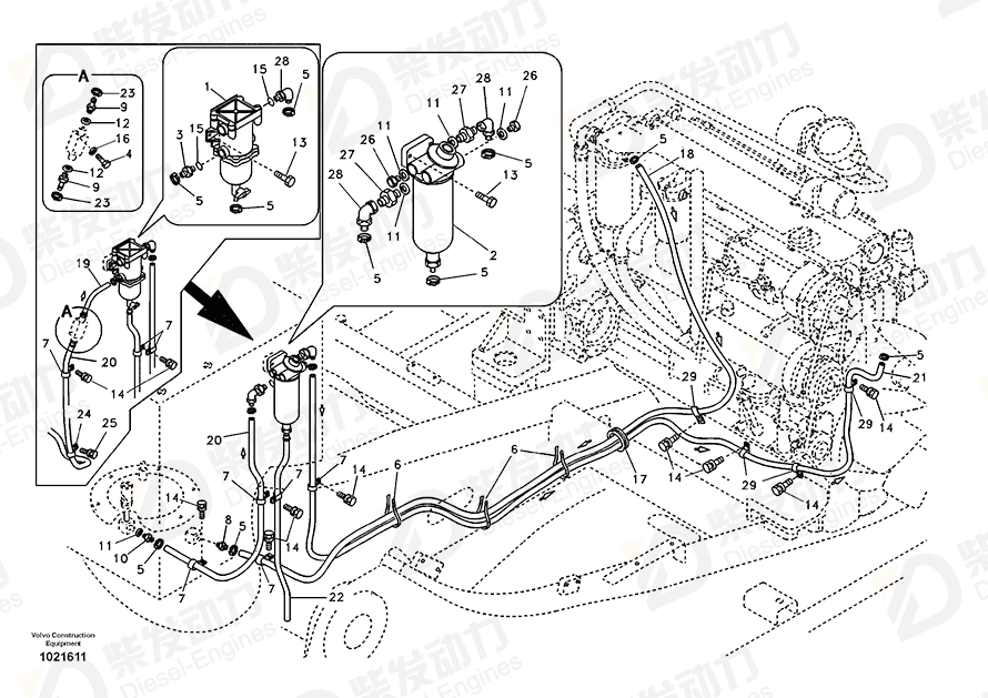 VOLVO Bowl 11128173 Drawing