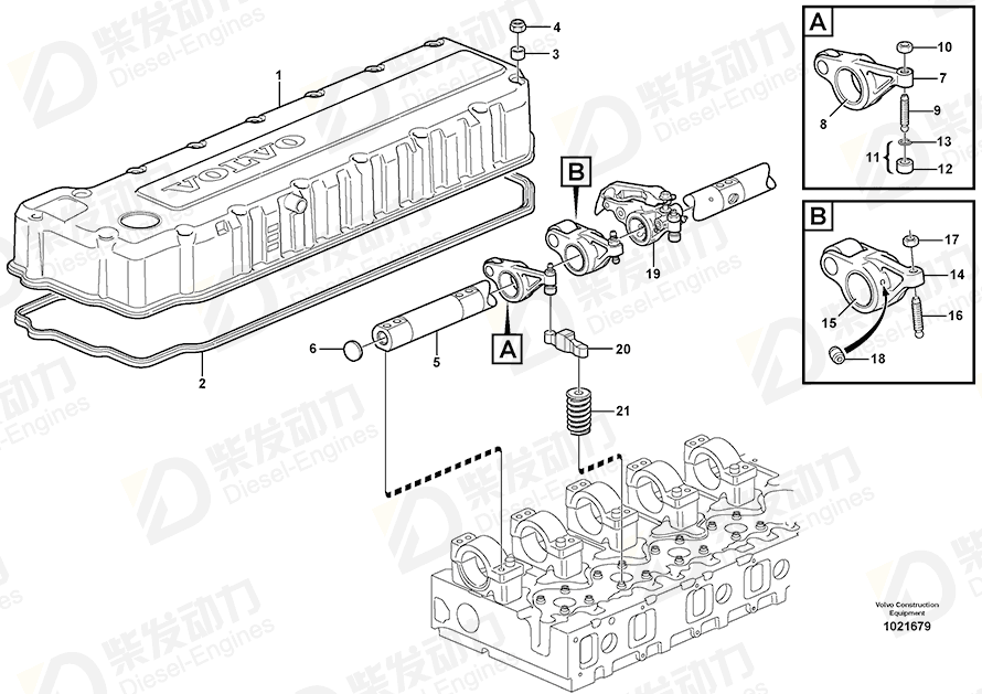 VOLVO Valve cover 20545673 Drawing VOLVO Valve cover 20545673 Drawing