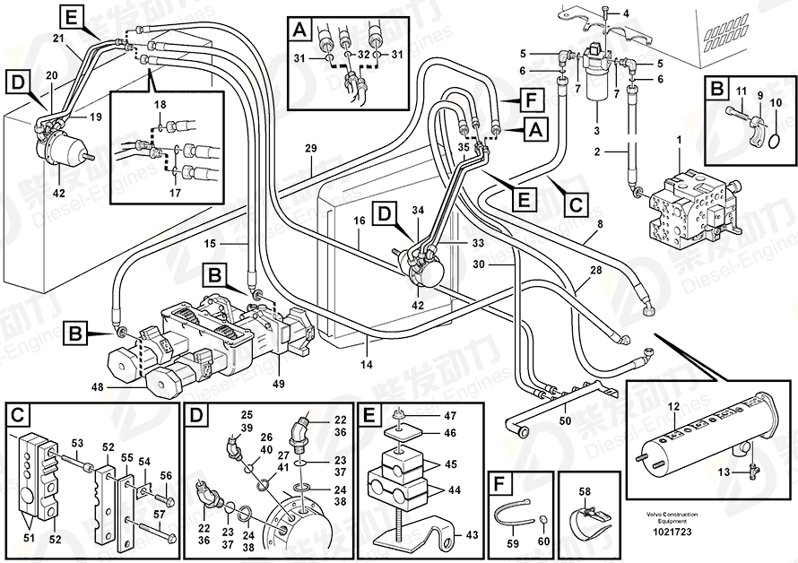 VOLVO Hose assembly 935873 Drawing