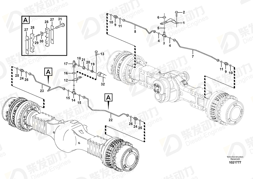VOLVO Clamp 11117245 Drawing