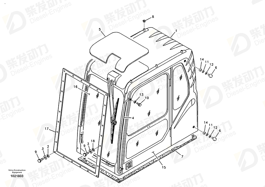 VOLVO Cover 14516765 Drawing