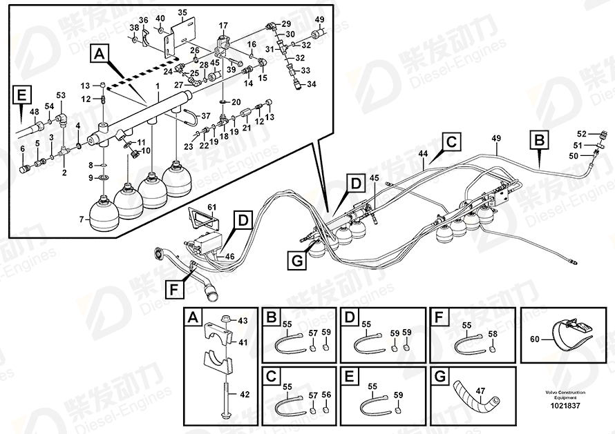 VOLVO O-ring 955994 Drawing