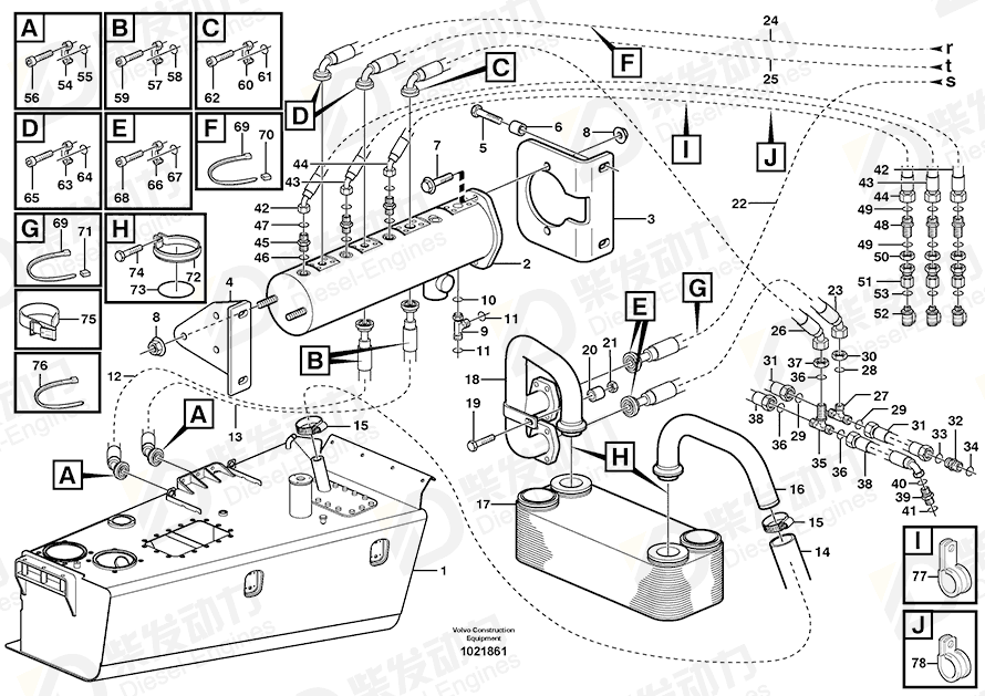 VOLVO Hose assembly 11119551 Drawing