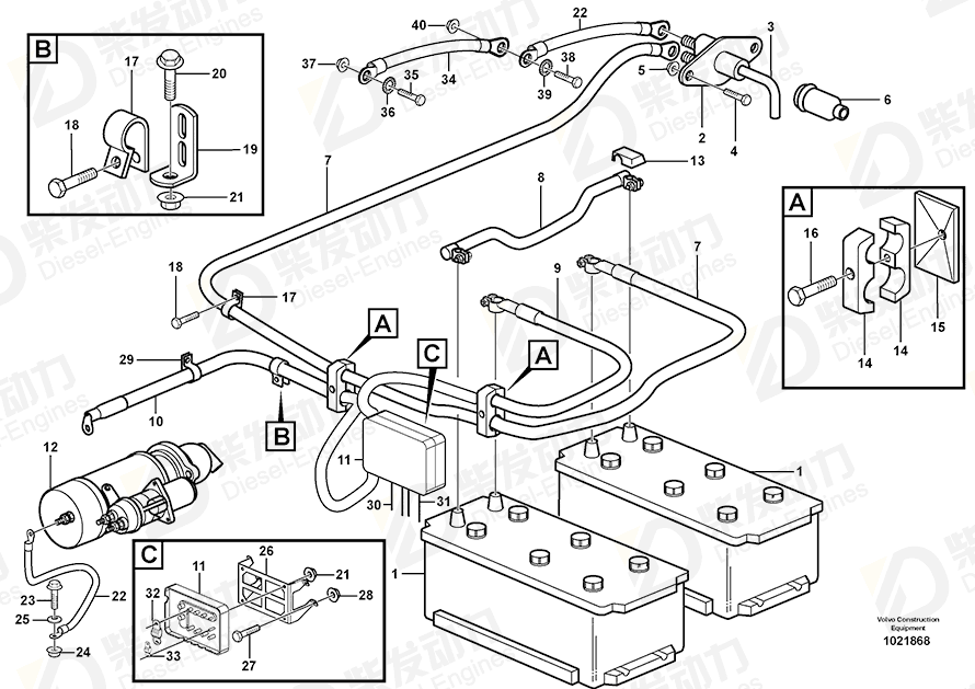 VOLVO Clamp 13944028 Drawing