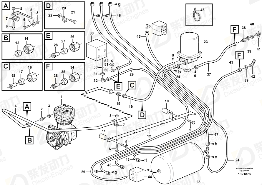 VOLVO Attaching rail 11435499 Drawing VOLVO Attaching rail 11435499 Drawing