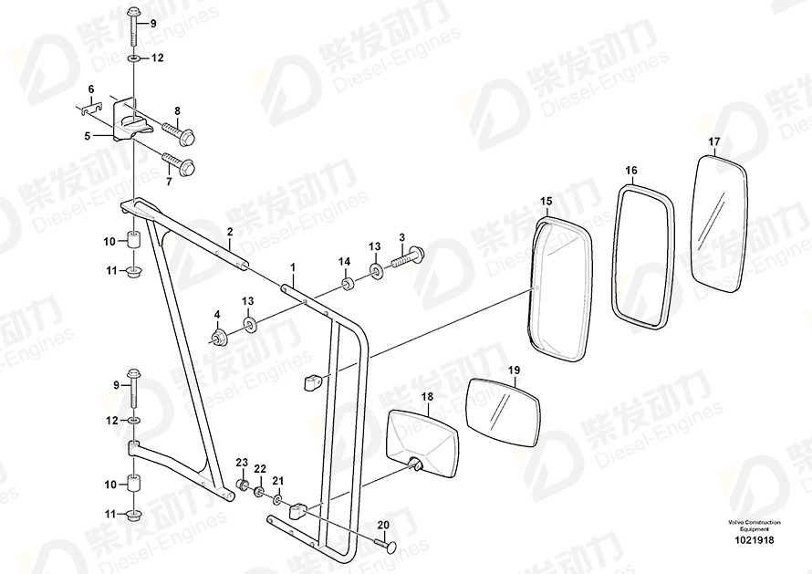 VOLVO Protecting cap 11710605 Drawing VOLVO Protecting cap 11710605 Drawing