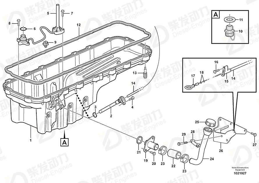 VOLVO Sealing strip 8148213 Drawing