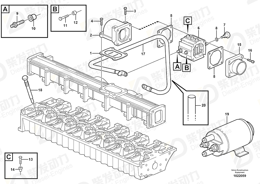 VOLVO Cable 20459070 Drawing