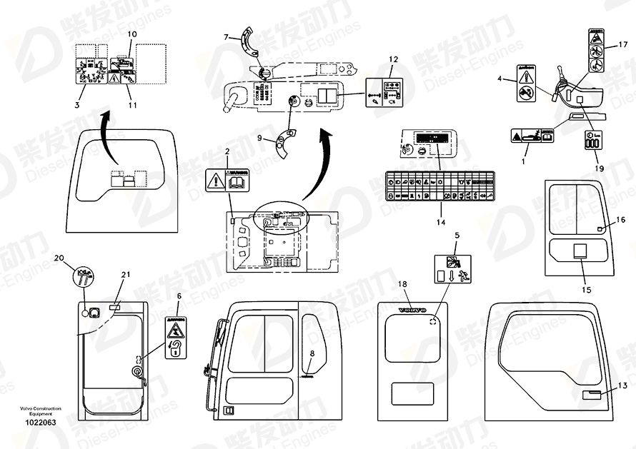 VOLVO Decal 14538977 Drawing