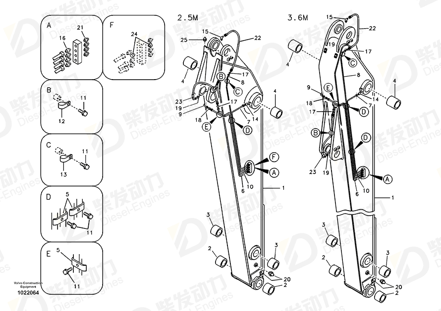 VOLVO Arm 14563048 Drawing