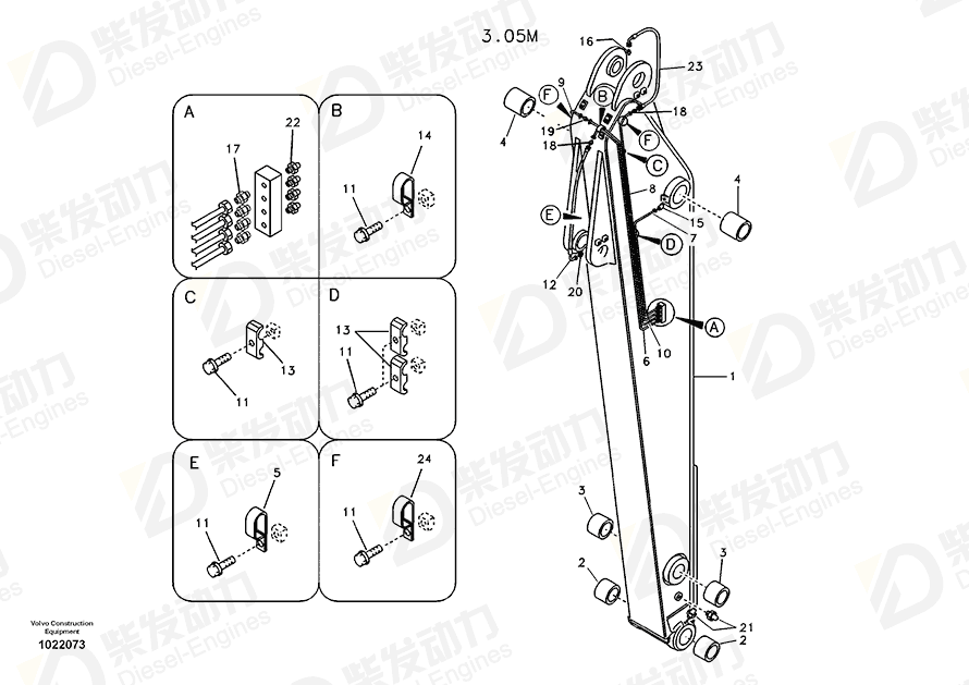 VOLVO Arm 14554031 Drawing