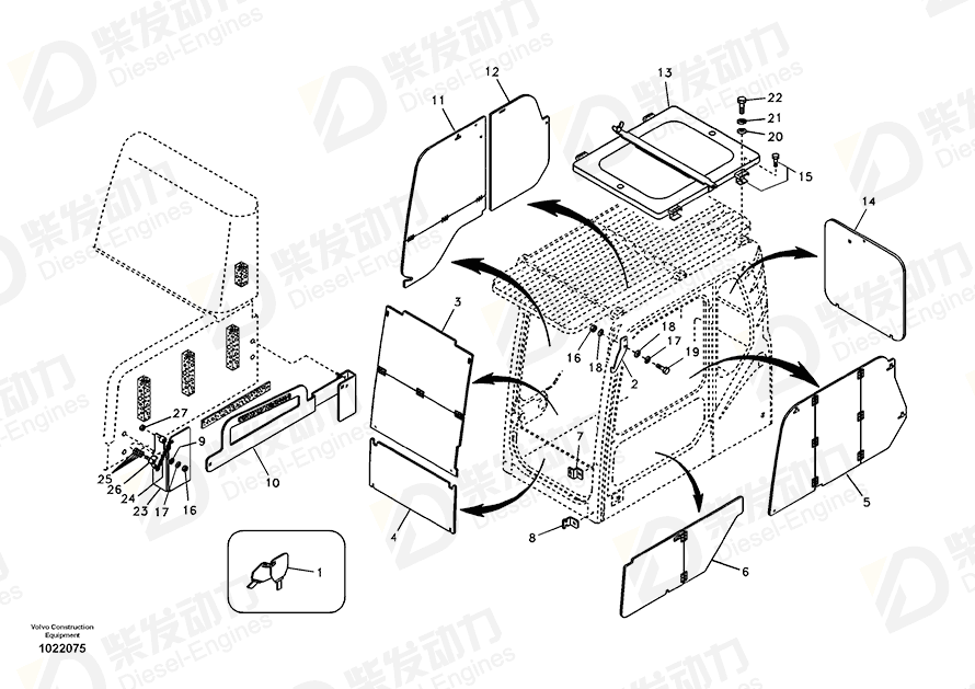 VOLVO Cover 14538711 Drawing