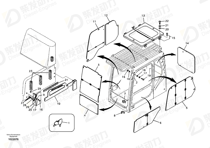 VOLVO Cover 14511134 Drawing