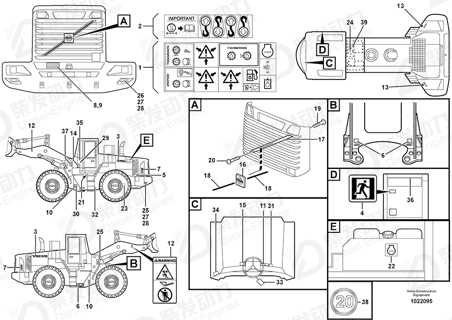 VOLVO Emblem 14343602 Drawing