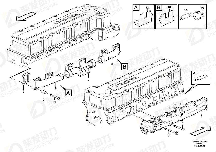 VOLVO Exhaust Manifold 3838248 Drawing