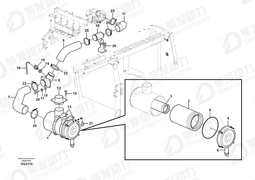 VOLVO Hose 14559225 Drawing