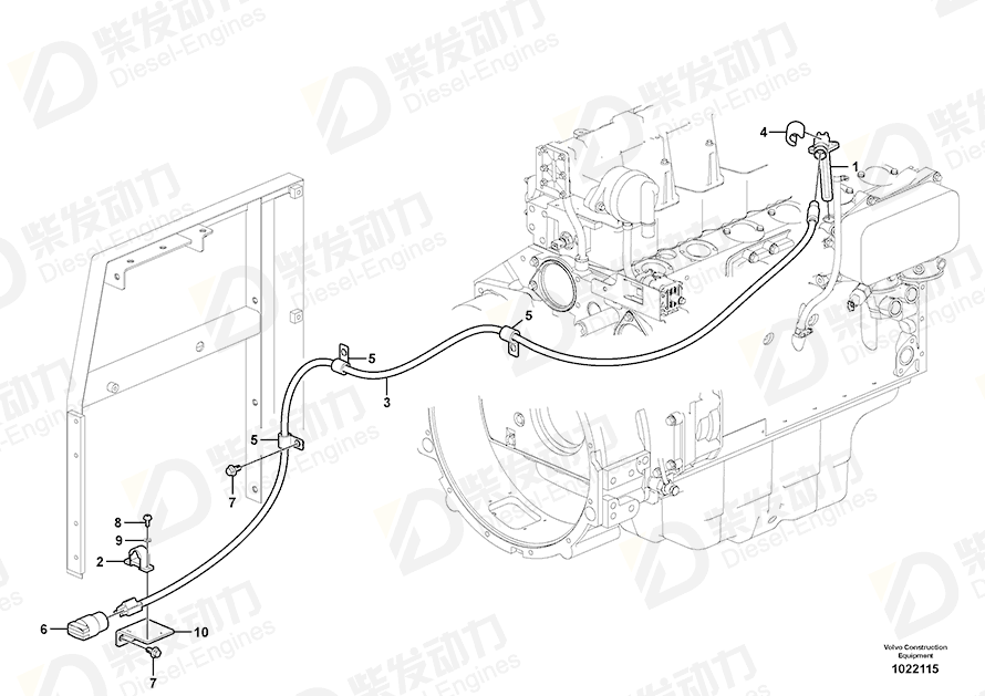 VOLVO Receptacle housing 11046803 Drawing