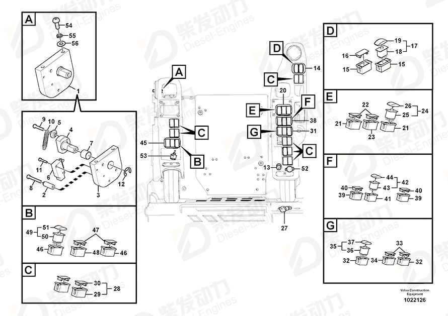 VOLVO Spacer 14531680 Drawing