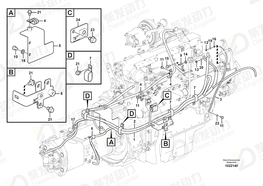 VOLVO Cable harness 14552491 Drawing